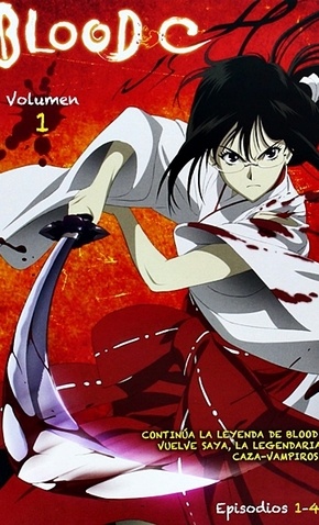 Blood-C – Todos os Episódios