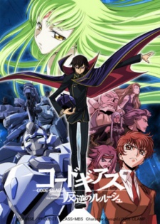 Code Geass – Todos os Episódios