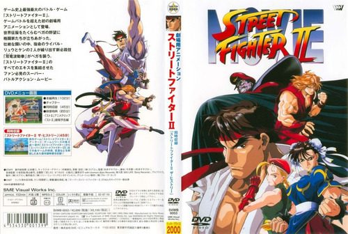 Street Fighter II Movie Dublado