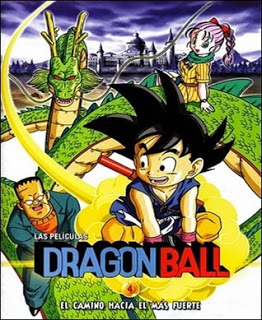 Dragon Ball Clássico Filme 4 –  A Caminho do Poder