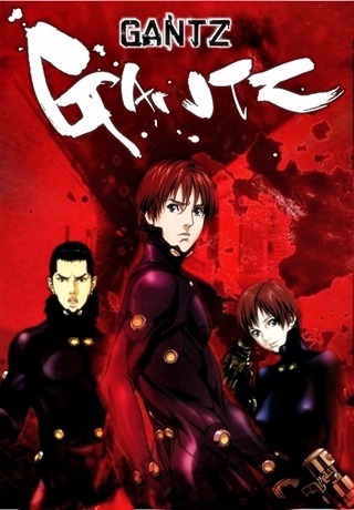 Gantz (Dublado) – Todos os Episódios