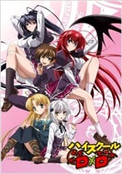 Highschool DxD – Todos os Episódios