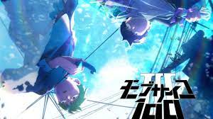 Mob Psycho 100 III (3ª Temporada) – Dublado – Episódio 1 –