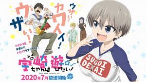 Uzaki-chan wa Asobitai! – Episódio 1