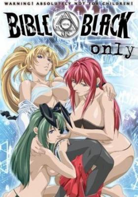 Bible Black Only Version – Todos os Episódios