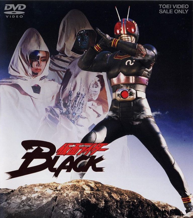 Black Kamen Rider (Dublado) – Todos os Episódios