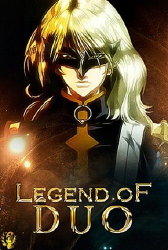 Legend of Duo