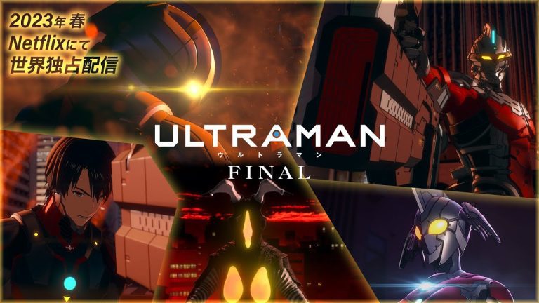 Ultraman Final – Episódio 1
