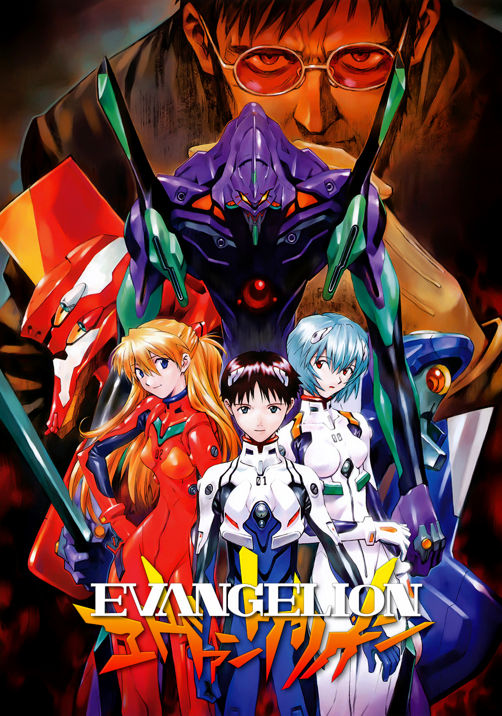 Neon Genesis Evangelion (Dublado) – Todos os Episódios