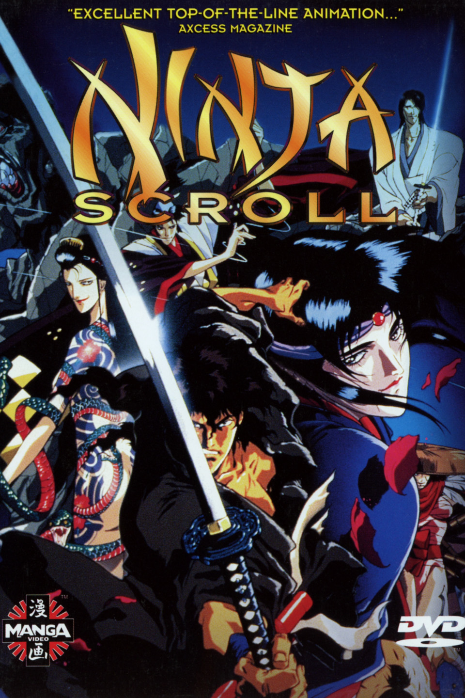 Ninja Scroll – Todos os Episódios