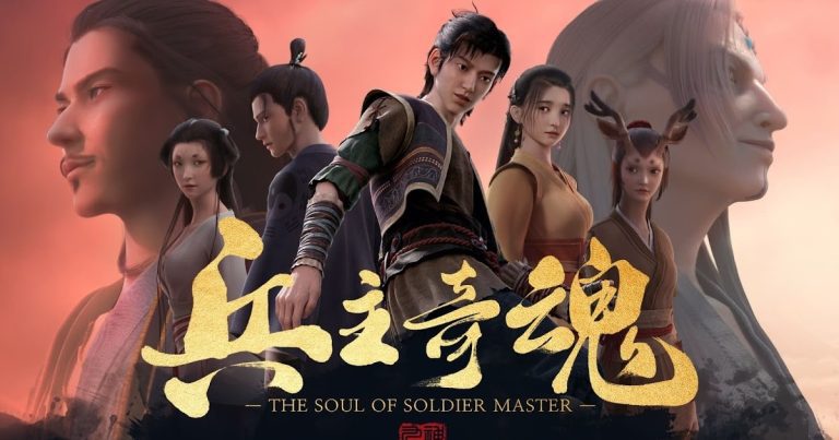 Bing Zhu Qi Hun – Episódio 1