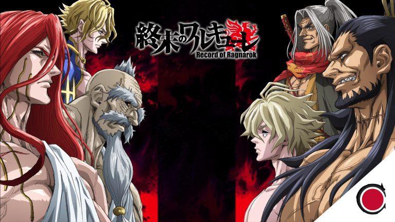 Record of Ragnarok(Shuumatsu no Walküre) – Primeira Temporada – Episódio 1
