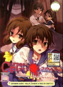 Corpse Party: Tortured Souls – Todos os Episódios