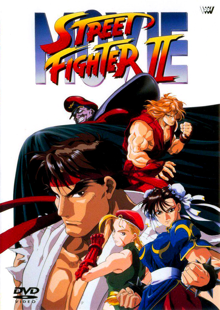 Street Fighter II O Filme