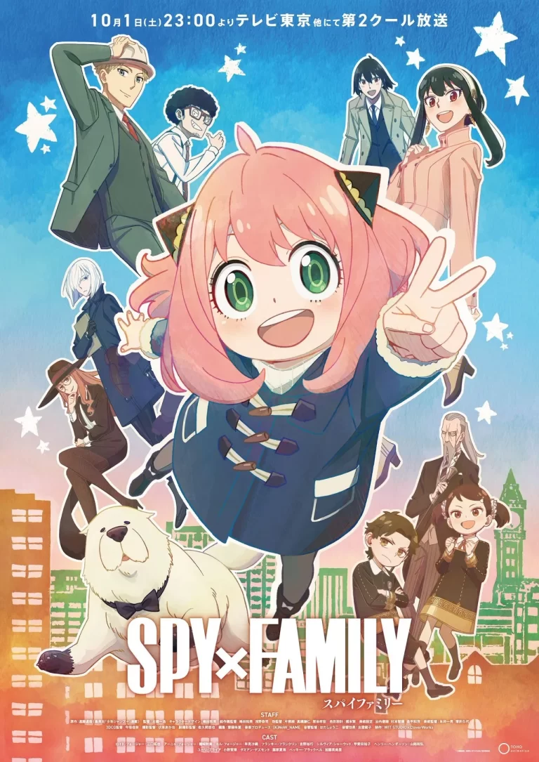 Spy x Family – Segunda Temporada