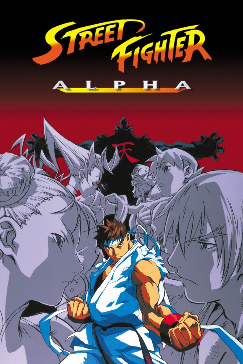 Street Fighter Alpha: O Filme