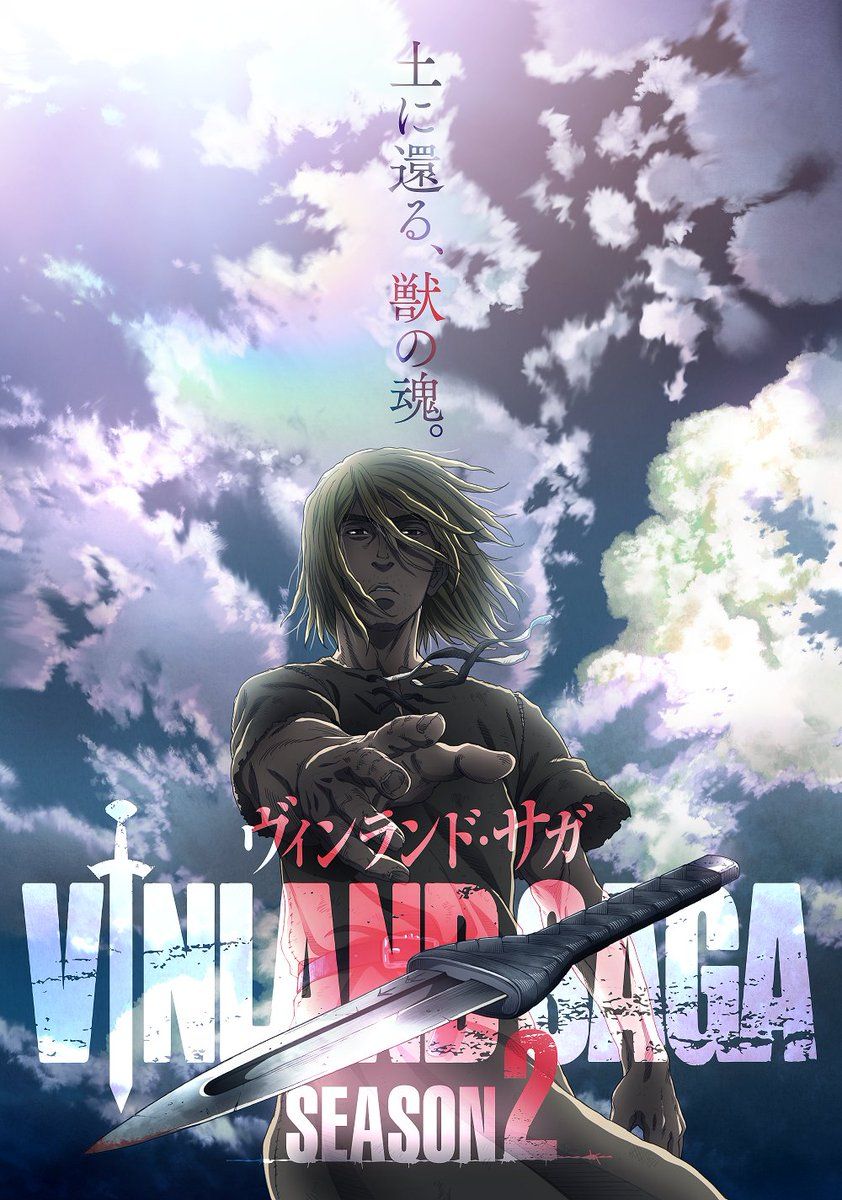 Vinland Saga – Segunda Temporada